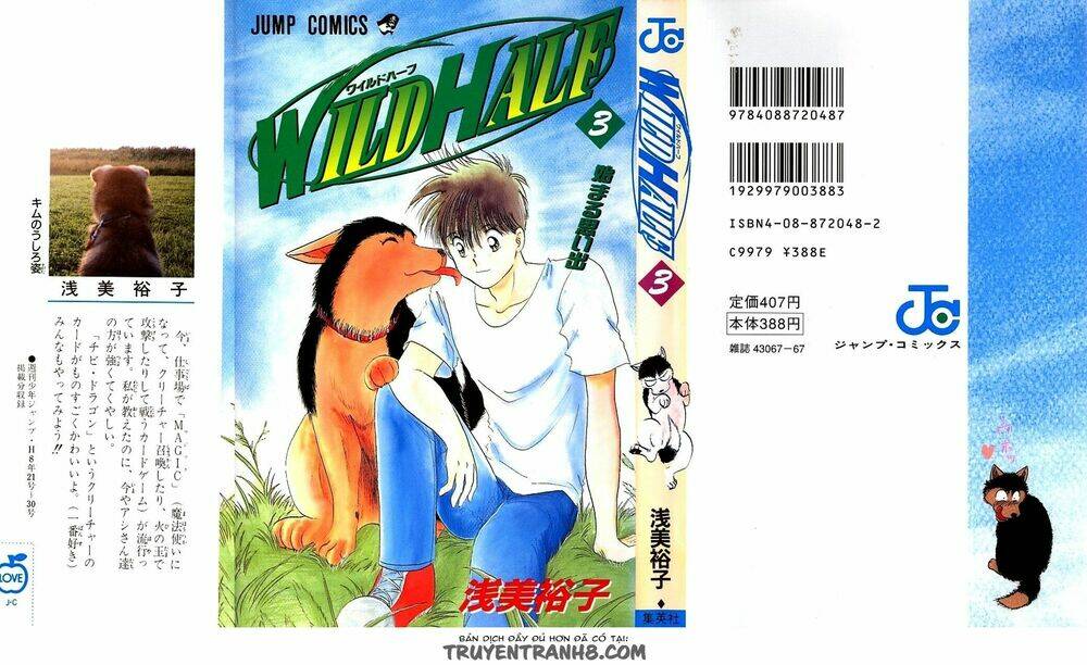 Wild Half Chương 25 Ảnh 3