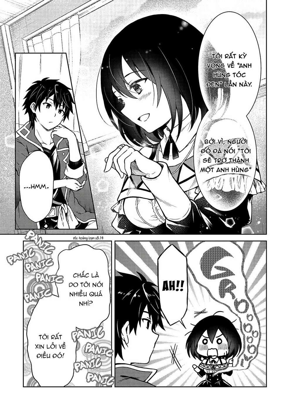 D-Kyuu Boukensha No Ore, Naze Ka Yuusha Party Ni Kanyuu Sareta Ageku, Oujo Ni Tsukima Towareteru Chương 3 Ảnh 19