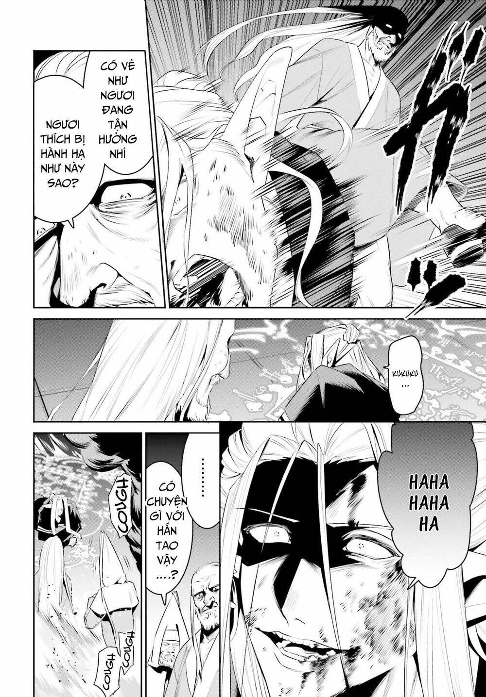 Tenkuu No Shiro O Moratta No De Isekai De Tanoshiku Asobitai Chương 25 Ảnh 9
