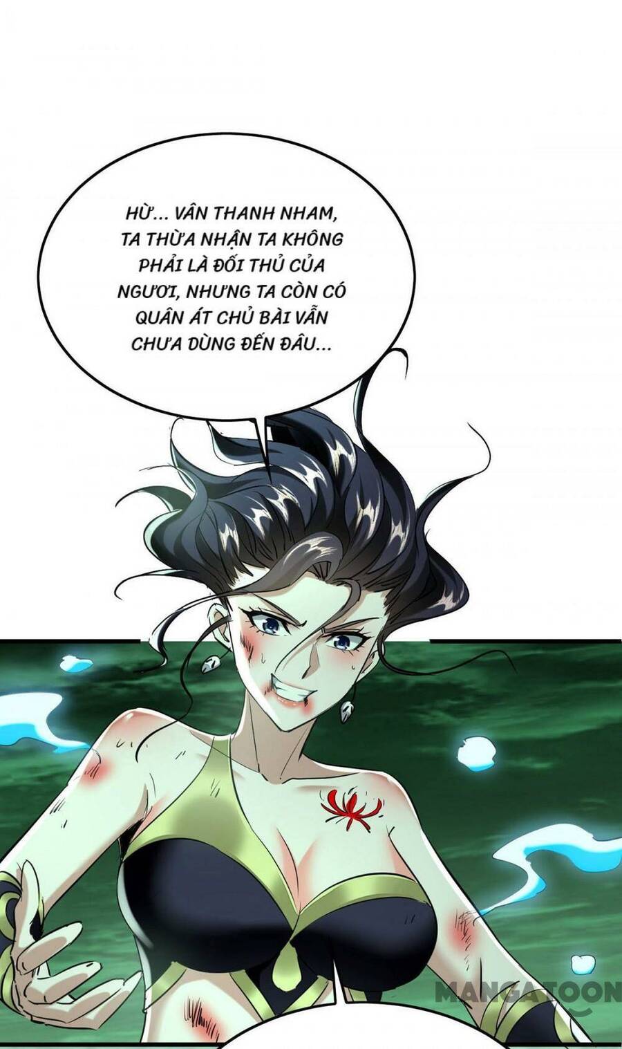Tiên Đế Qui Lai Chương 372 Ảnh 6