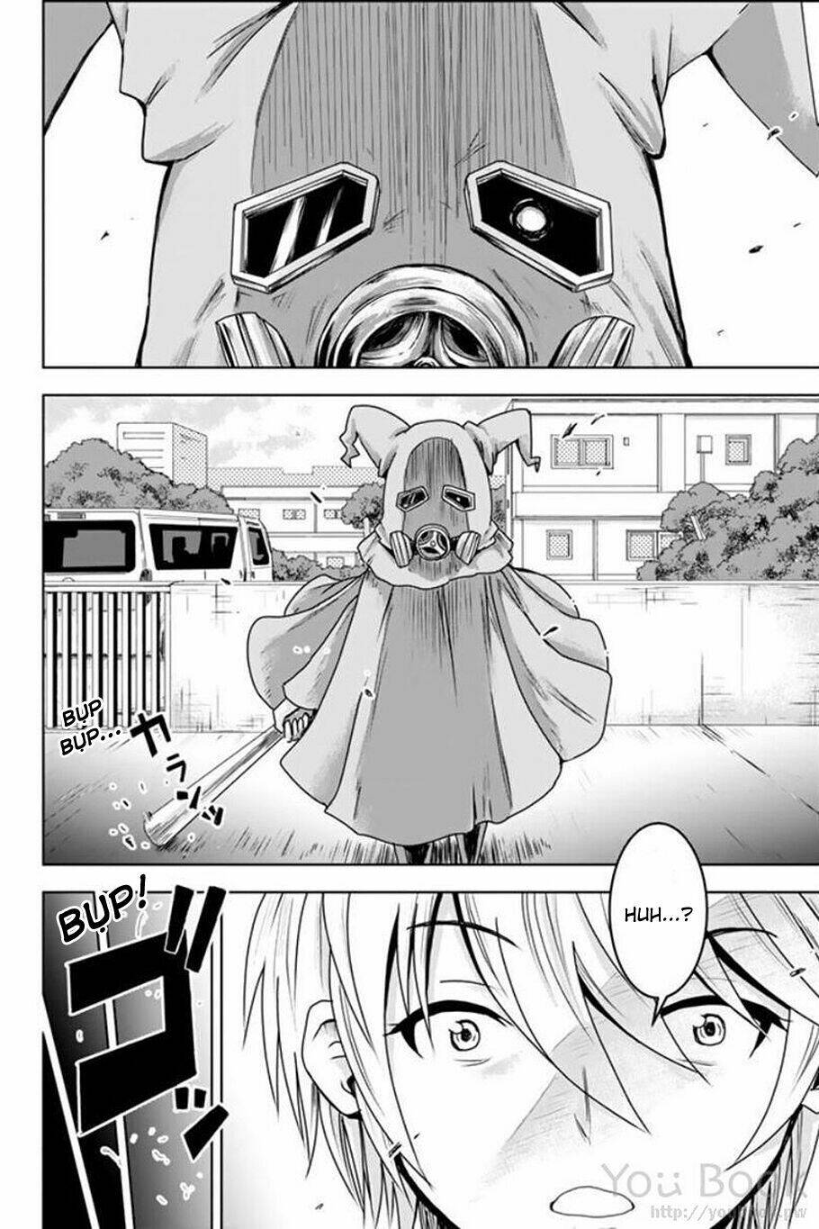 Mina-Sama No Omocha Desu Chương 1 Ảnh 22