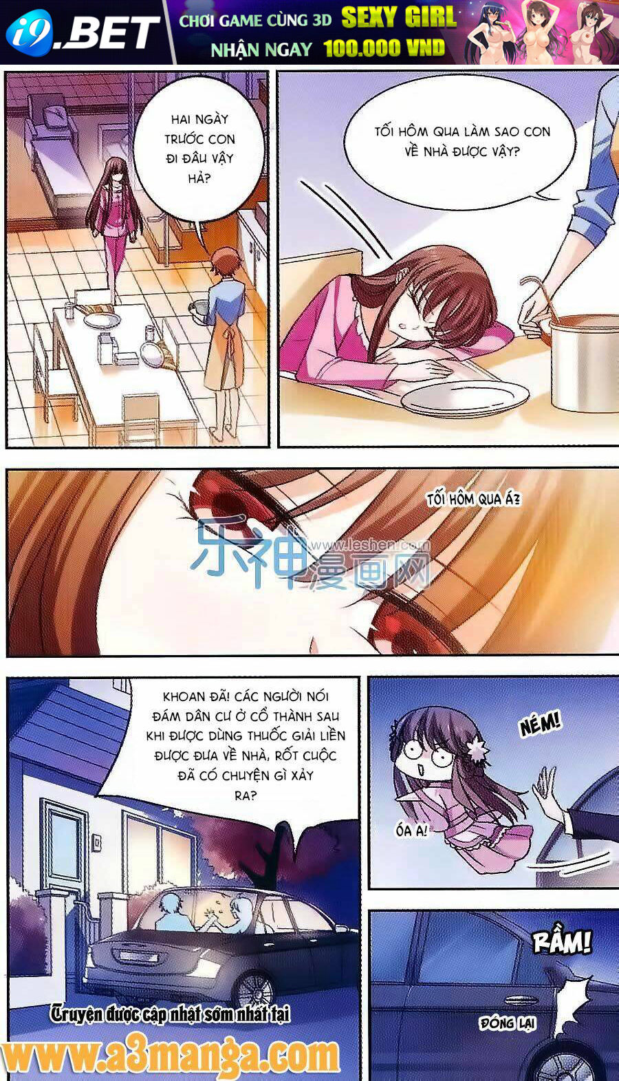 Thu Lạc Thanh Thành Chương 6 Ảnh 4