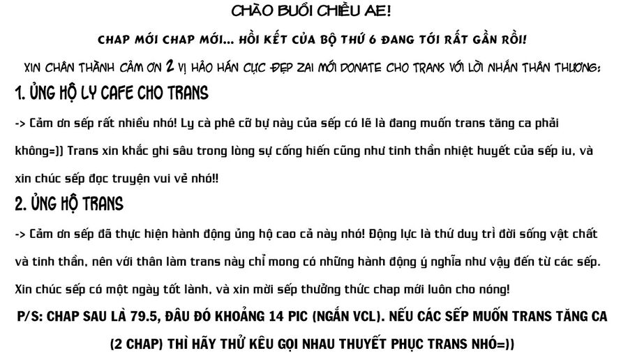 Shinju No Nectar Chương 79 Ảnh 2