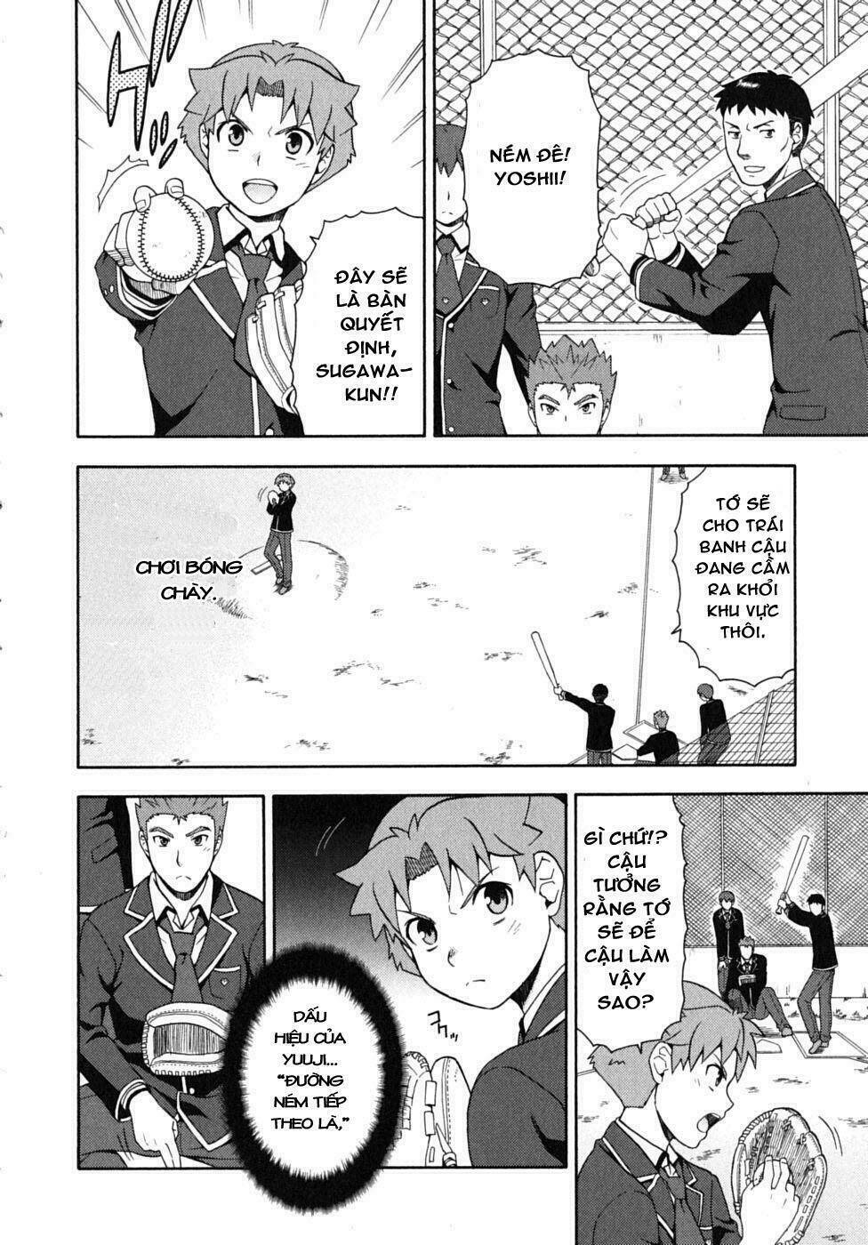 Baka To Test To Shoukanjuu Chương 11 Ảnh 12