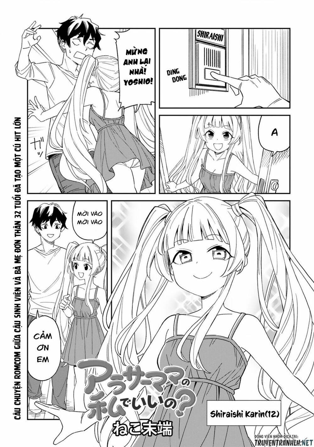 Arasaamama No Watashi De Ii No? Chương 2 Ảnh 3