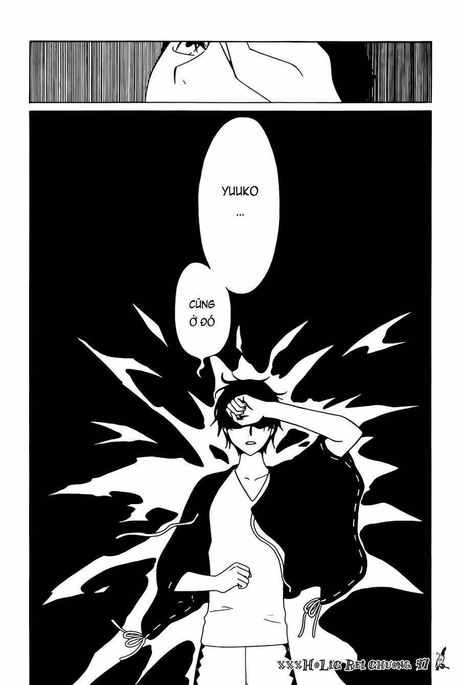 Xxxholic Rei Chương 47 Ảnh 9