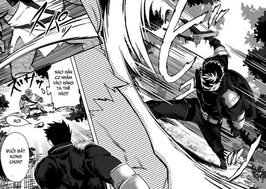 Akuninzura Shita B-Kyuu Boukensha - Shujinkou To Sono Osananajimi-Tachi No Papa Ni Naru Chương 1 Ảnh 47