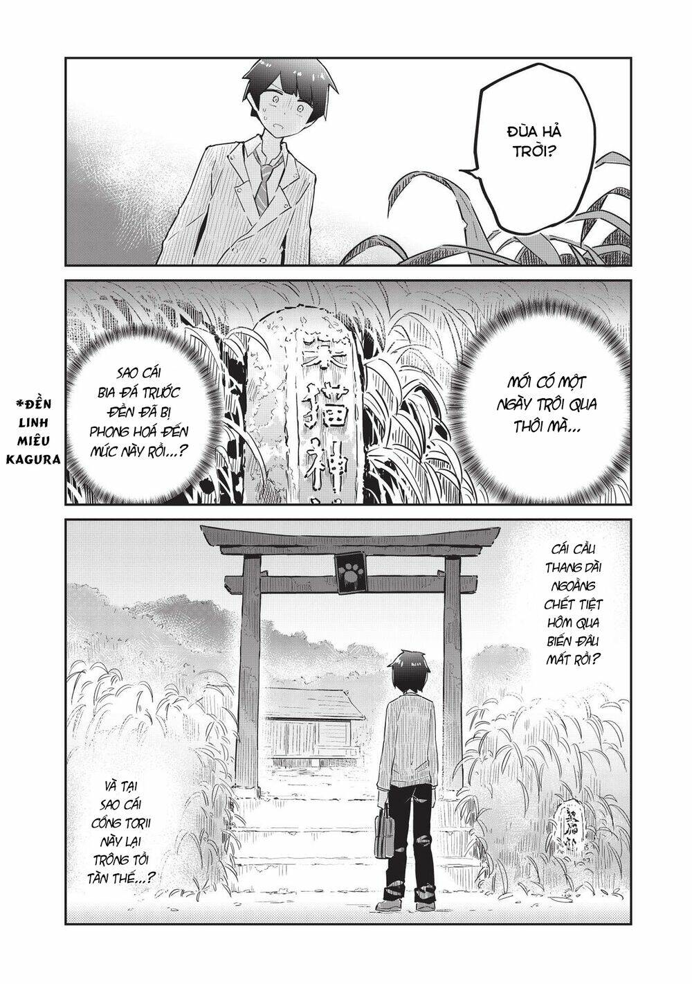 Itsumo Shiotaiou Na Osananajimi Dakedo, Ore Ni Kataomoi Shite Iru No Ga Barebare De Kawaii Chương 2 Ảnh 14