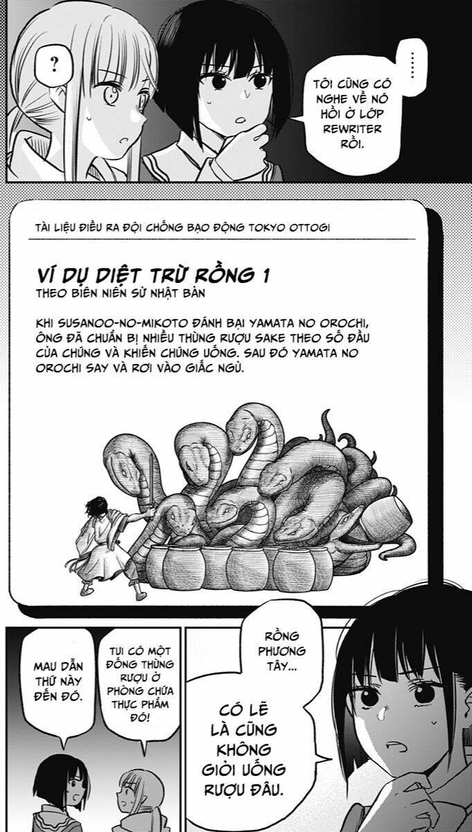 The Pension Life Vampire Chương 1 Ảnh 60