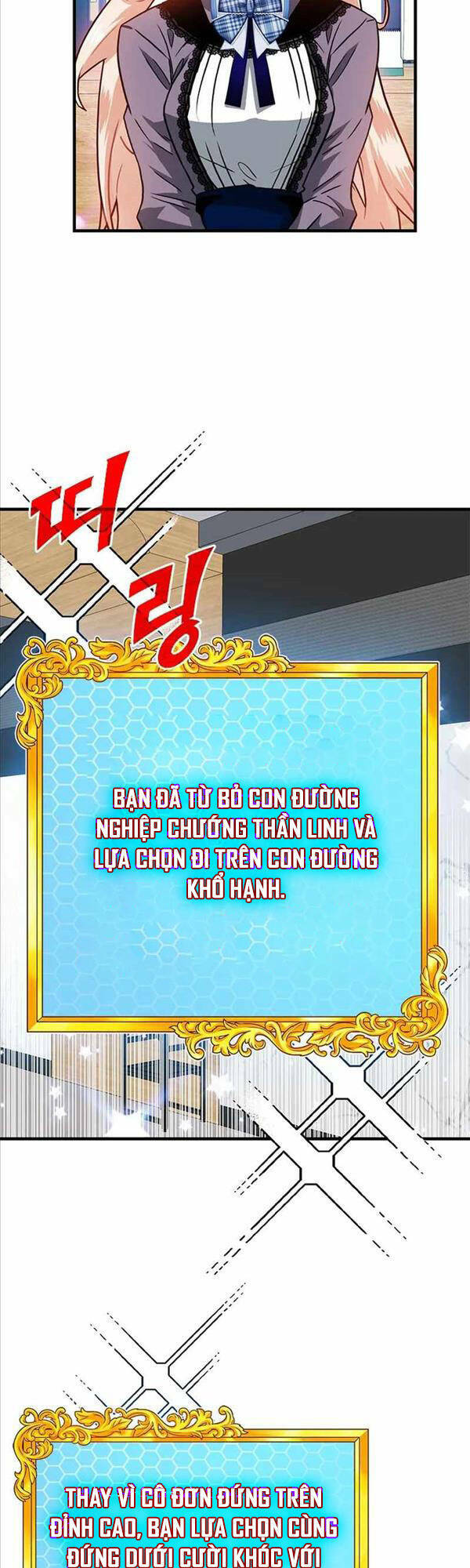 Thợ Săn Gacha Cấp Sss Chương 71 Ảnh 10