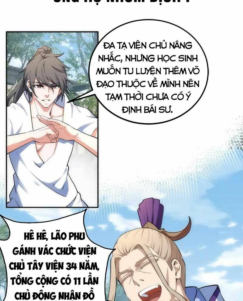 Vạn Cổ Thần Đế Chương 81 Ảnh 11