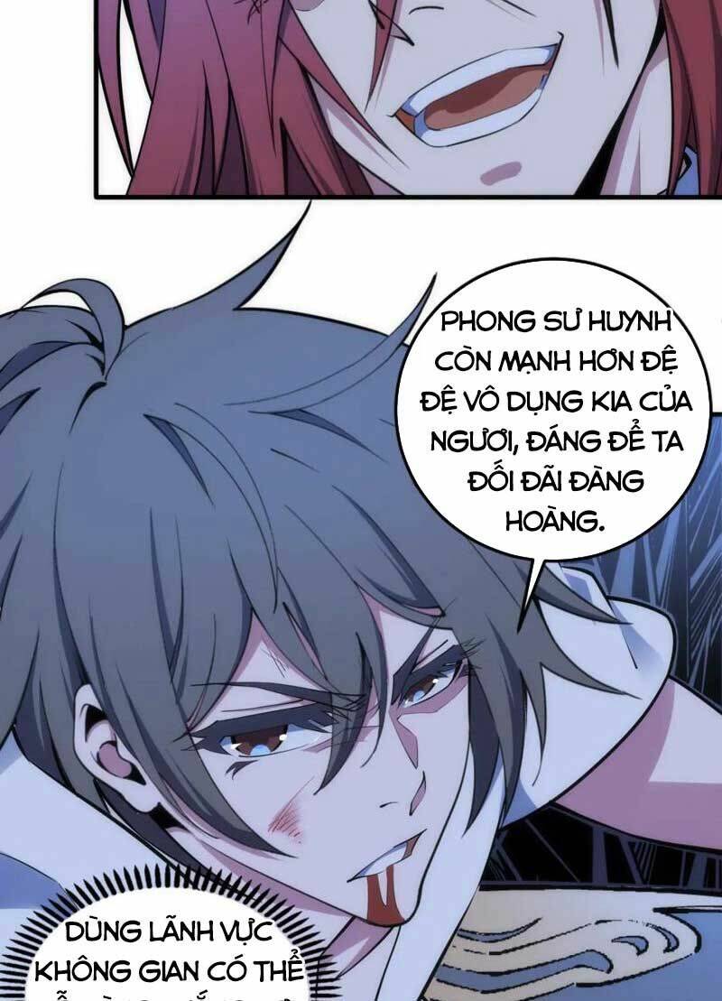 Vạn Cổ Thần Đế Chương 79 Ảnh 9