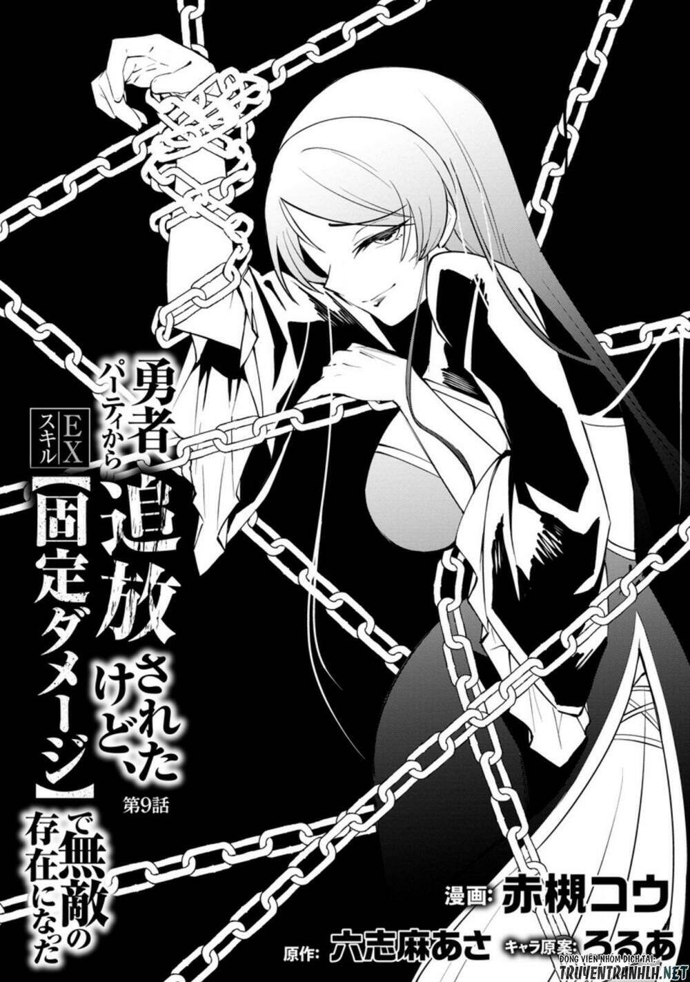 Koibito O Netorare, Yuusha Party Kara Tsuihou Sa Retakedo Chương 9 Ảnh 6