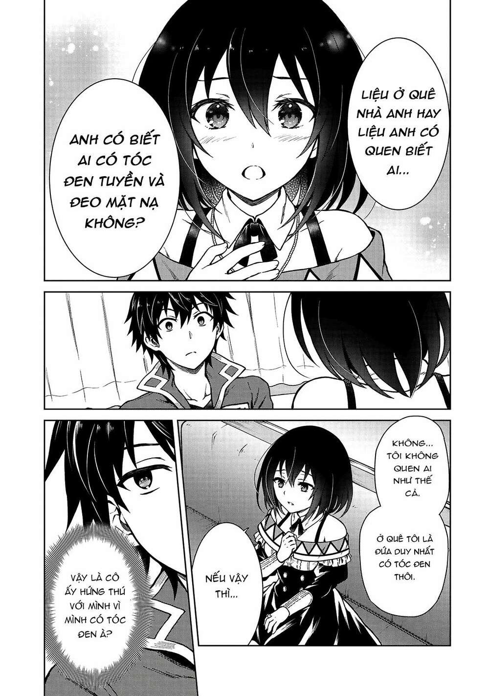 D-Kyuu Boukensha No Ore, Naze Ka Yuusha Party Ni Kanyuu Sareta Ageku, Oujo Ni Tsukima Towareteru Chương 3 Ảnh 10