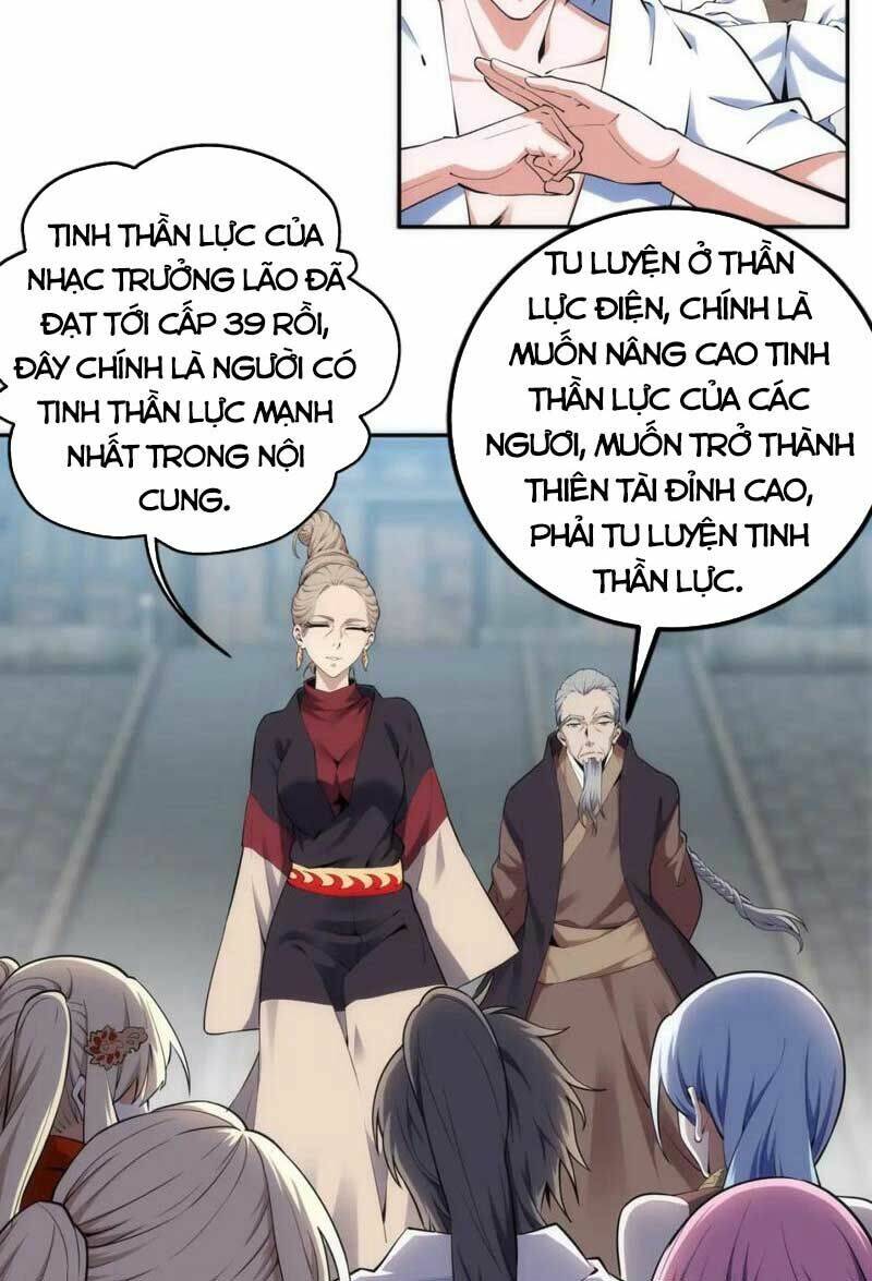 Vạn Cổ Thần Đế Chương 84 Ảnh 22