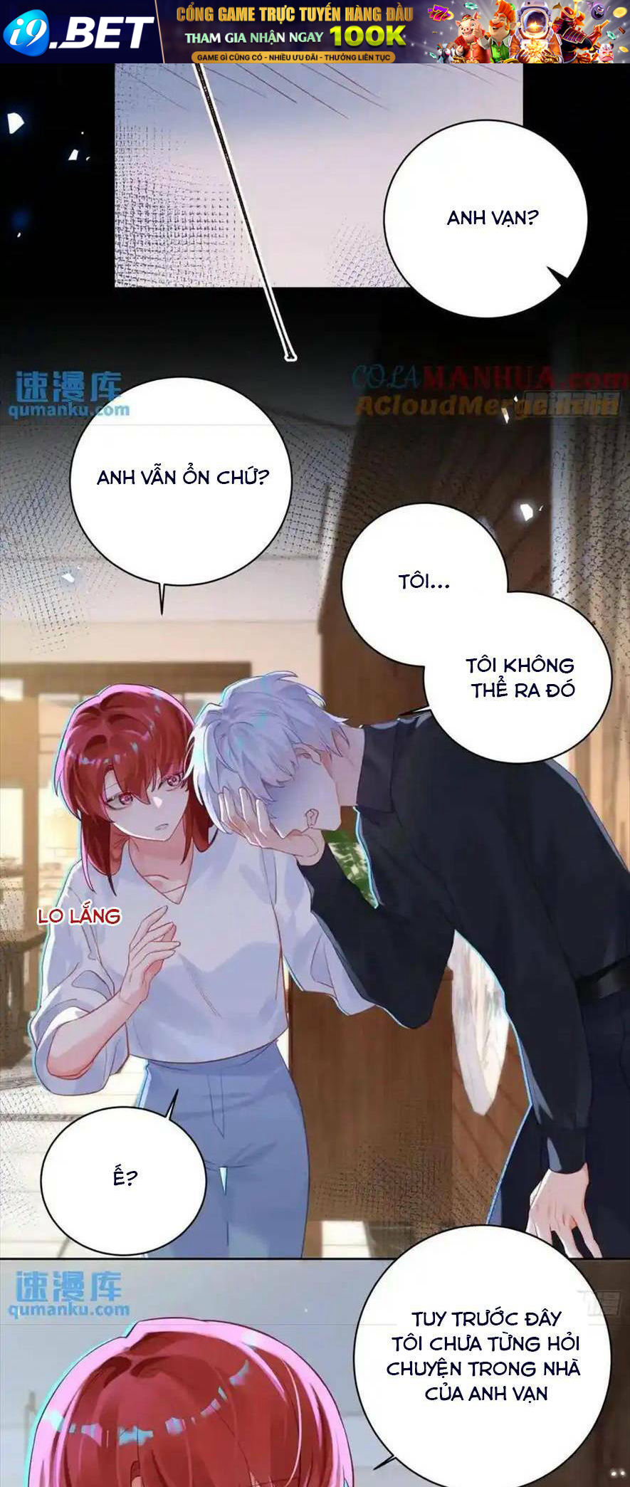 Bạn Trai Biến Dị Của Tôi!!! Chương 24 Ảnh 16