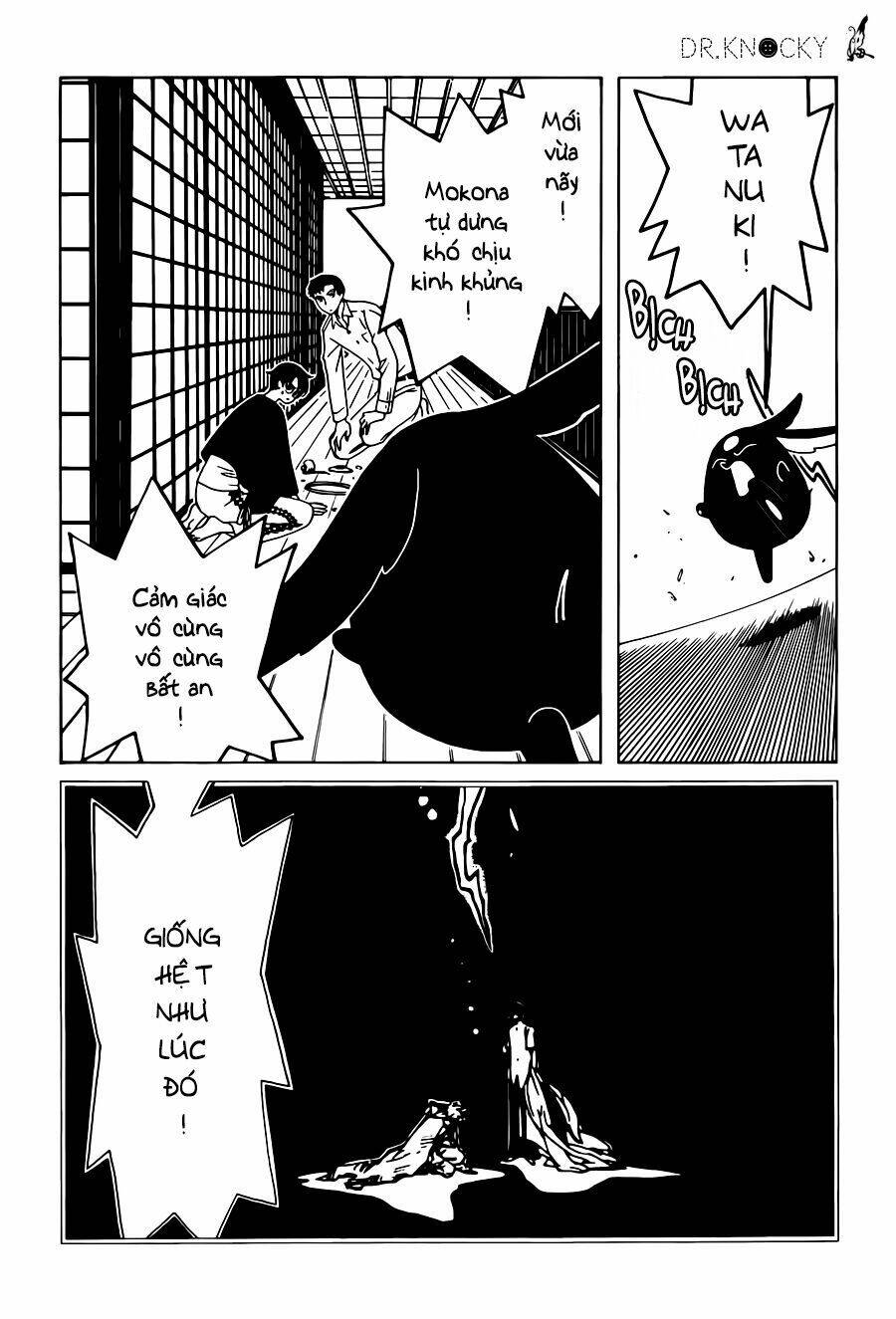 Xxxholic Rei Chương 46 Ảnh 6