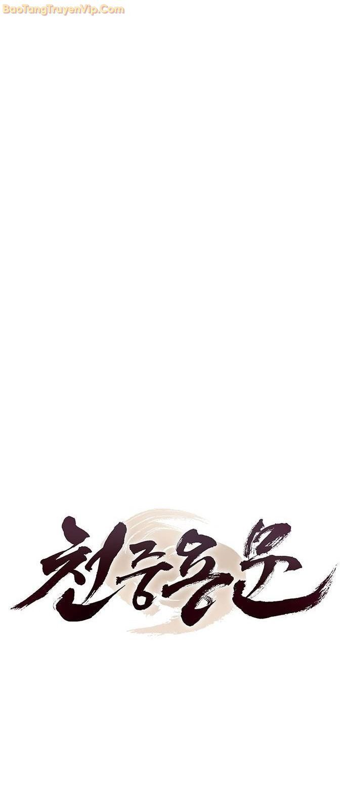 Thiên Trung Long Môn Chương 10 Ảnh 37