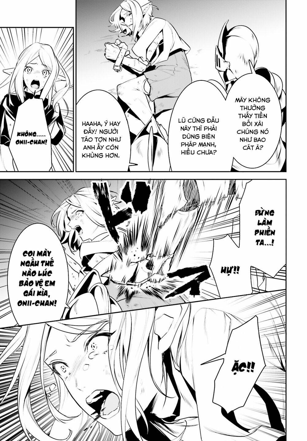 Tenkuu No Shiro O Moratta No De Isekai De Tanoshiku Asobitai Chương 17 Ảnh 32