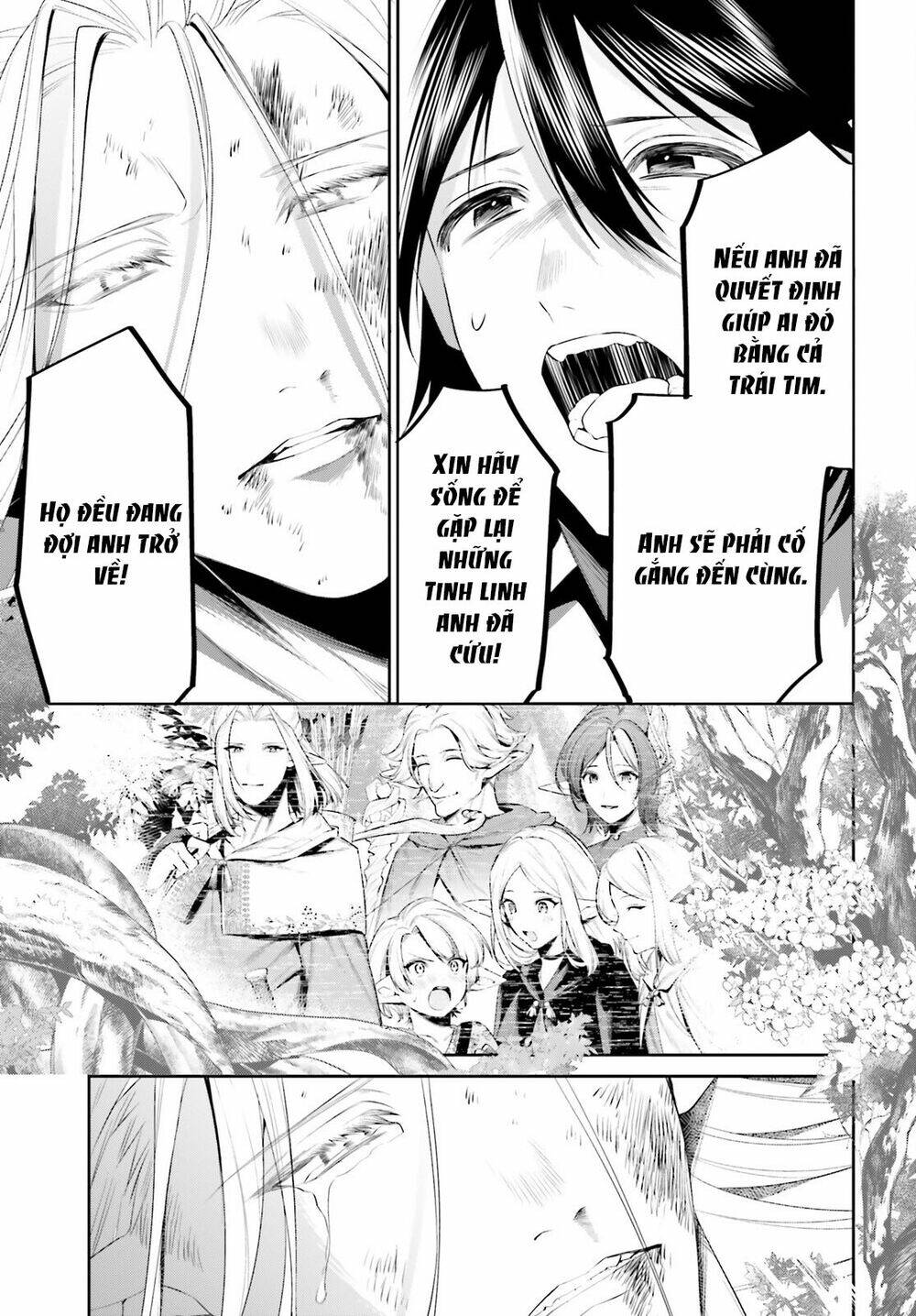 Tenkuu No Shiro O Moratta No De Isekai De Tanoshiku Asobitai Chương 25 Ảnh 16