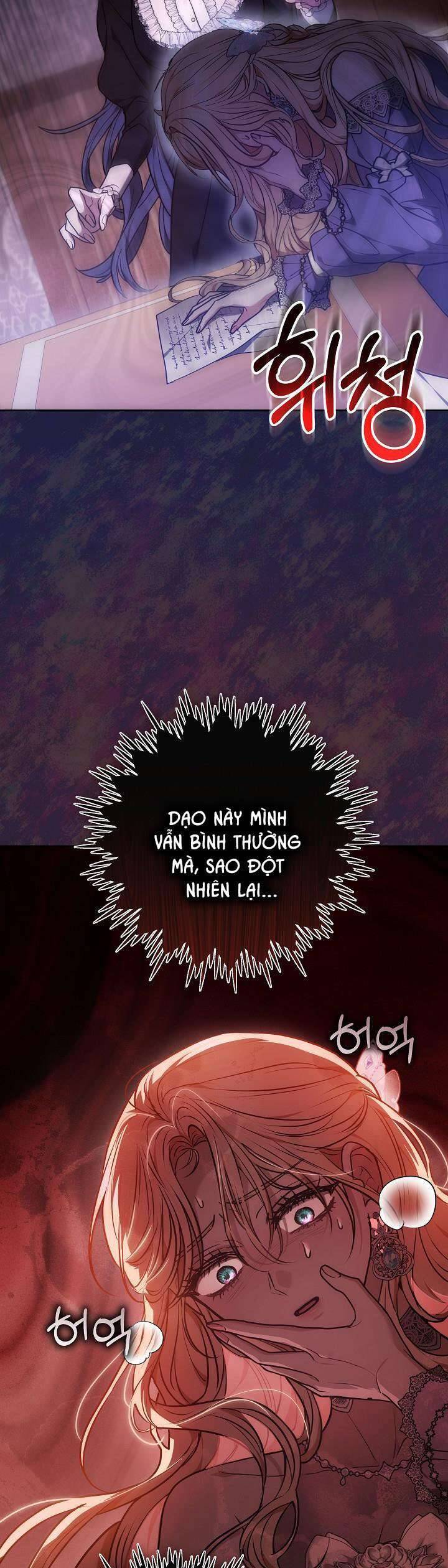 Hãy Ru Em Ngủ Chương 27 Ảnh 37