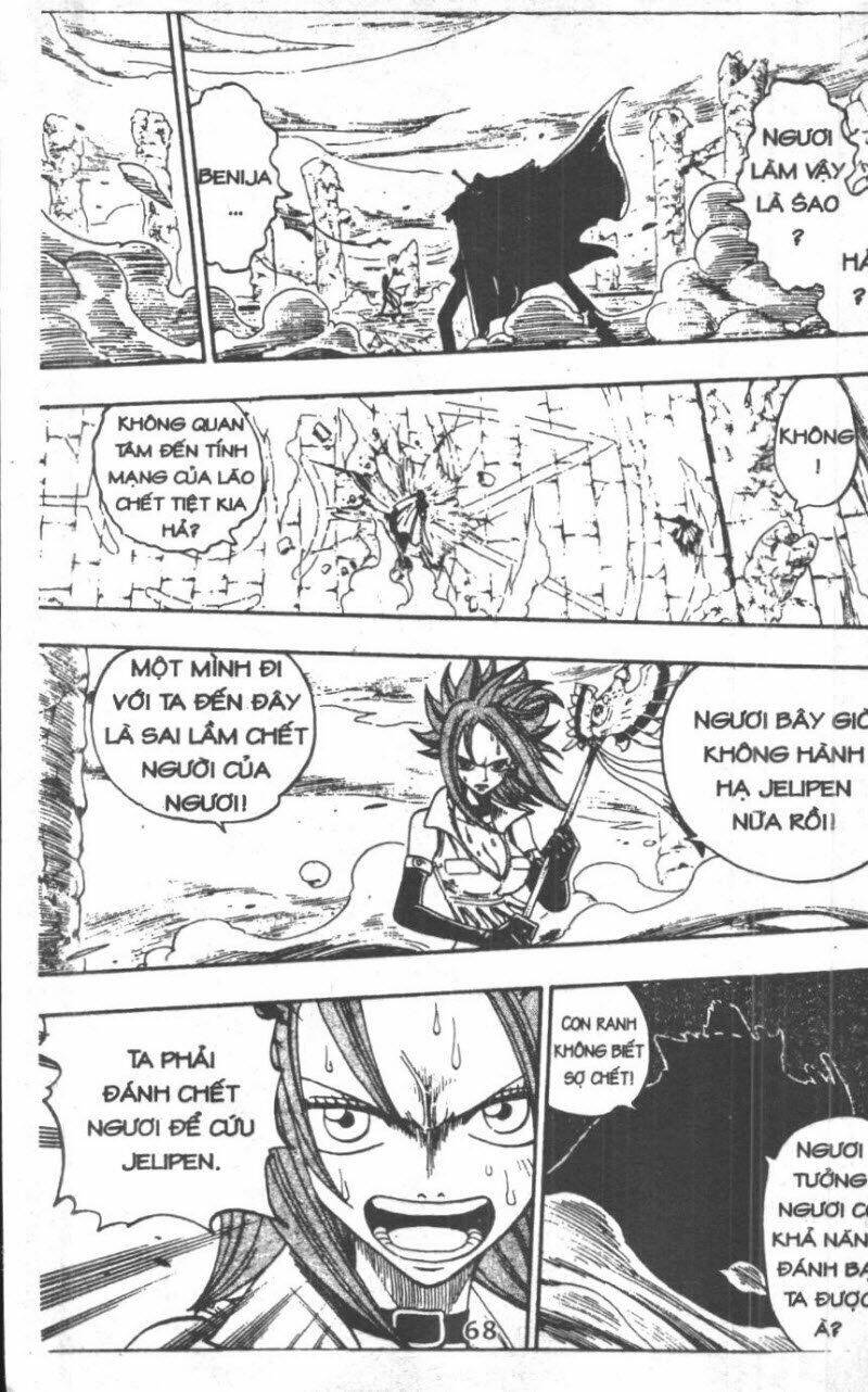 Rave Master (Scan) Chương 29 Ảnh 69