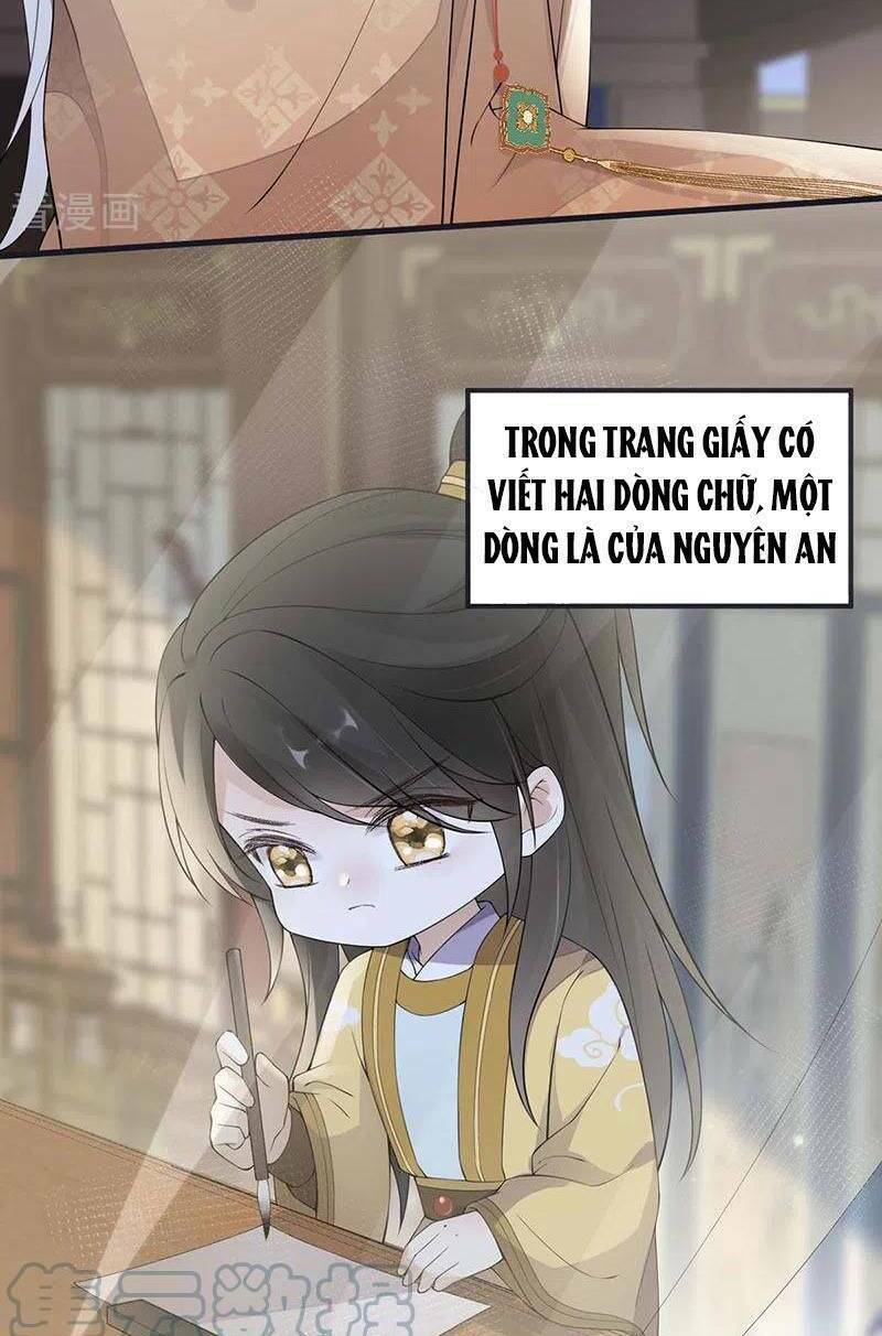 Thái Hậu Quân Hạ Thần Chương 157 Ảnh 15