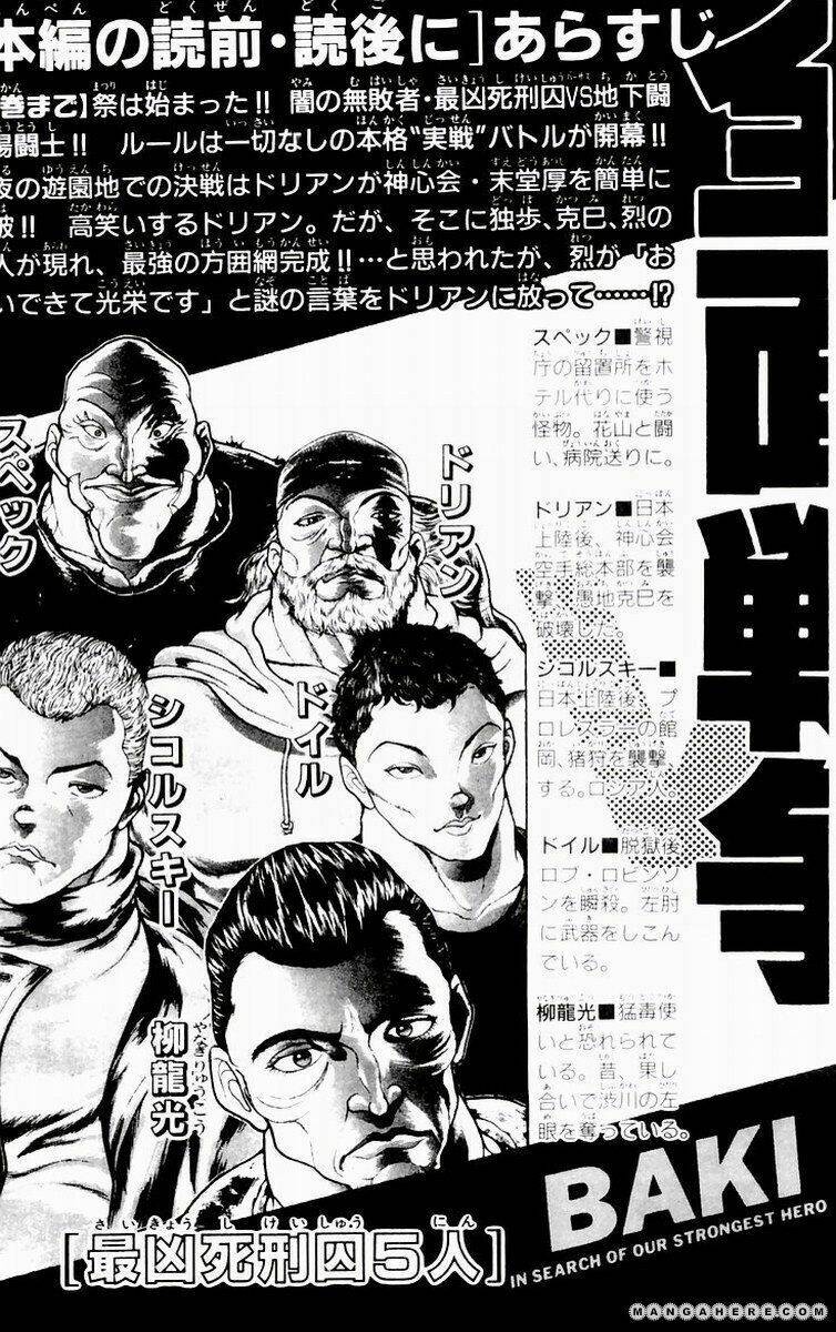 New Grappler Baki Chương 71 Ảnh 8