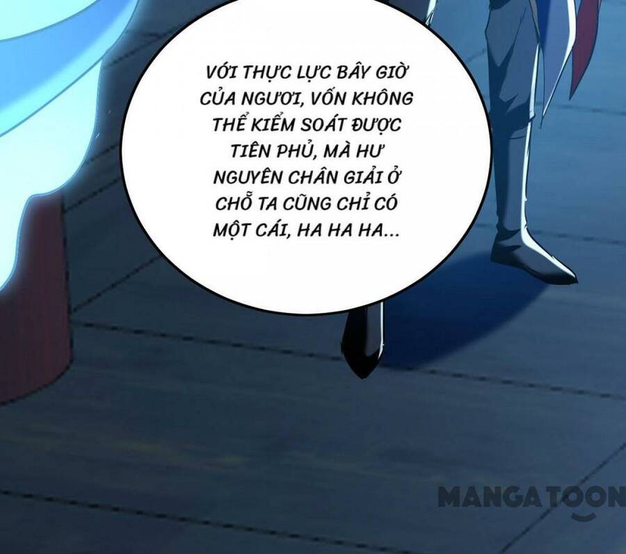 Tiên Đế Qui Lai Chương 367 Ảnh 44
