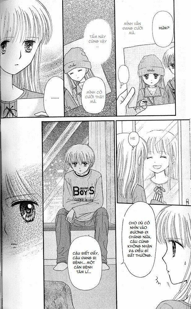 Kodomo No Omocha Chương 50 Ảnh 17