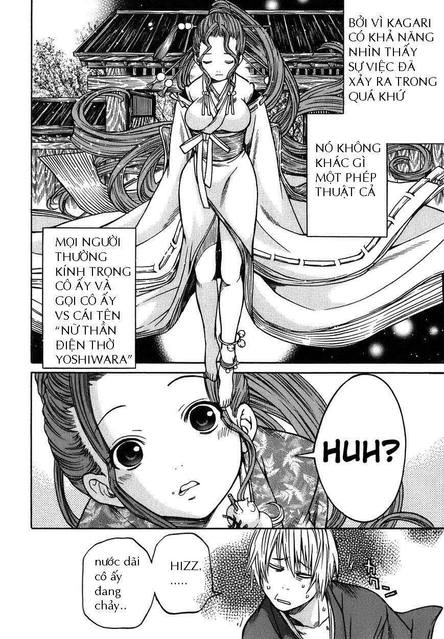 Ateya No Tsubaki Chương 13 Ảnh 3