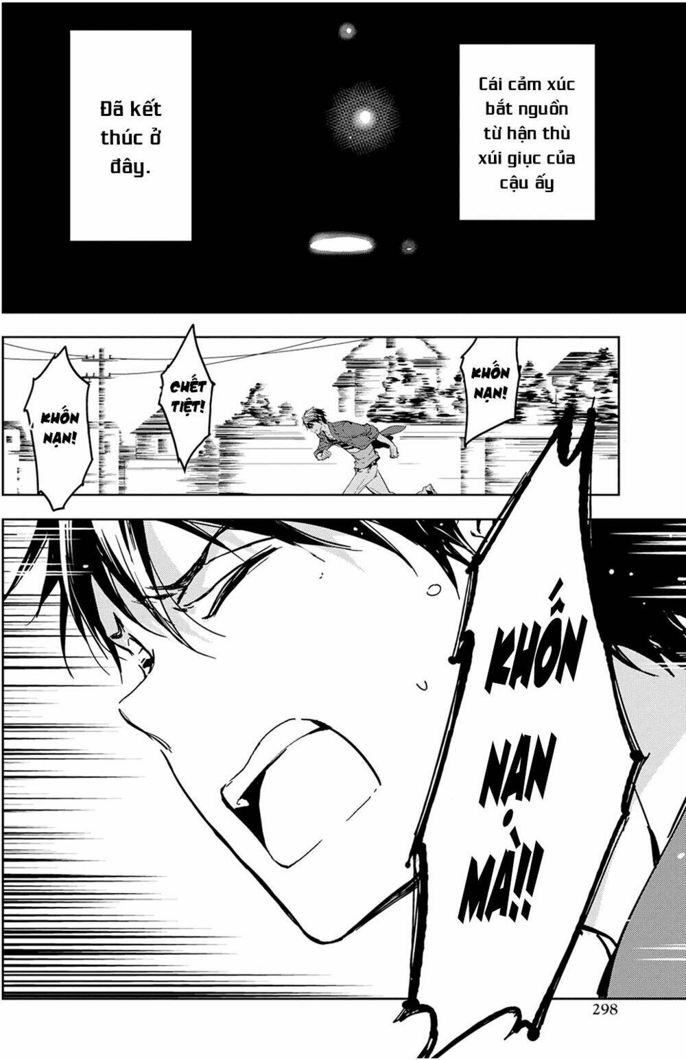 Masamune-Kun No Revenge Chương 38 Ảnh 27