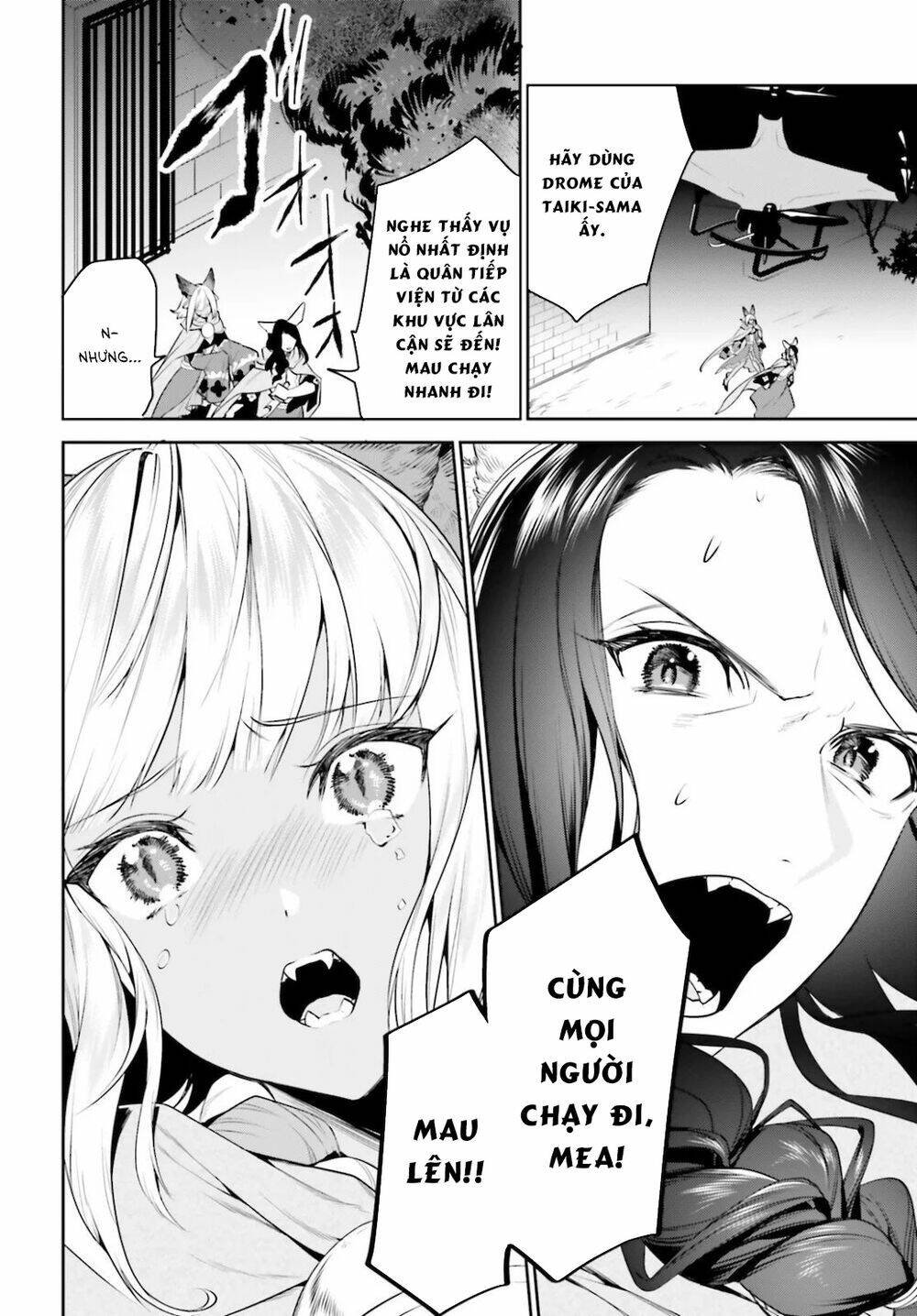Tenkuu No Shiro O Moratta No De Isekai De Tanoshiku Asobitai Chương 18 Ảnh 16