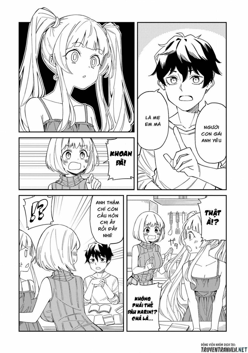 Arasaamama No Watashi De Ii No? Chương 2 Ảnh 6