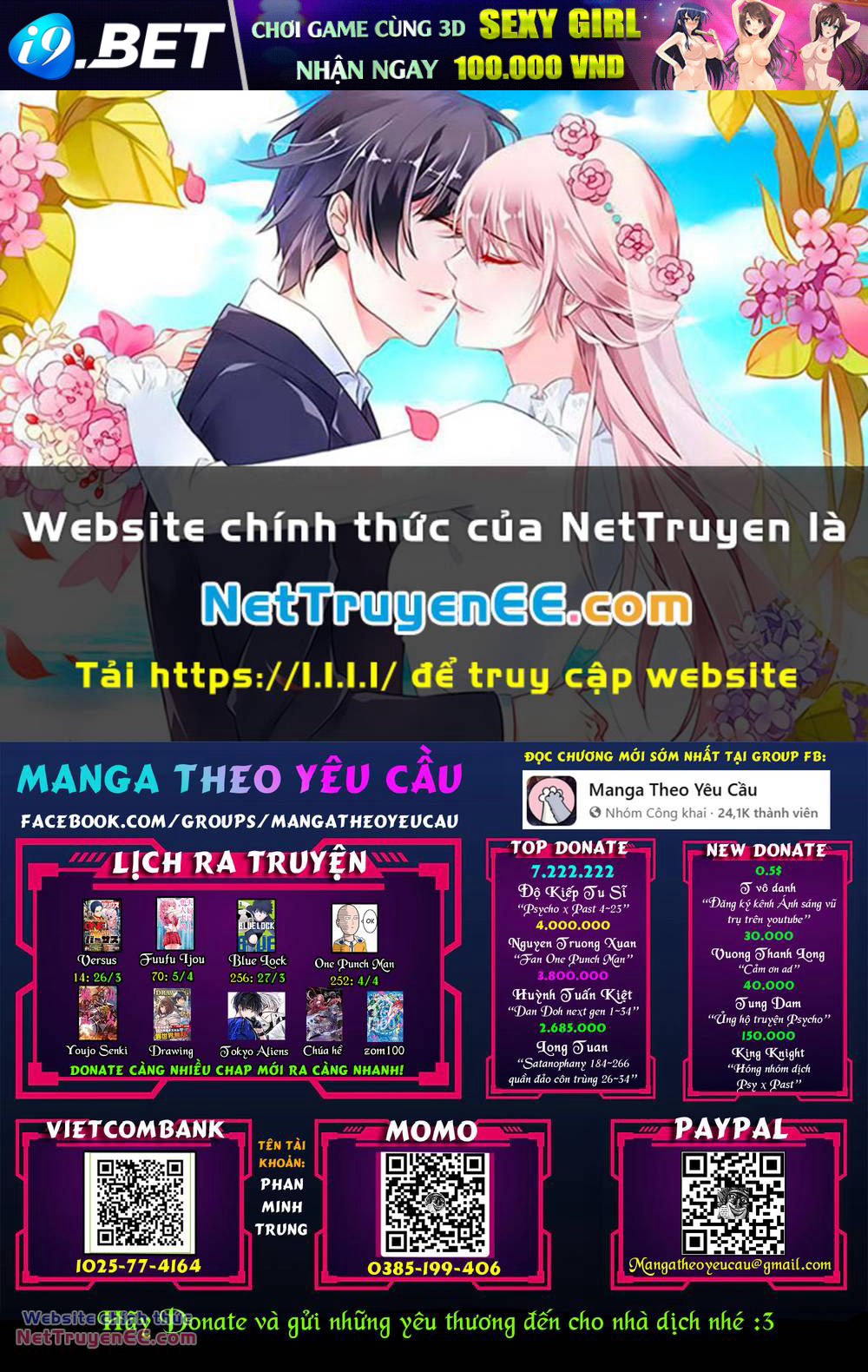 Đảo Côn Trùng Chương 66 Ảnh 2