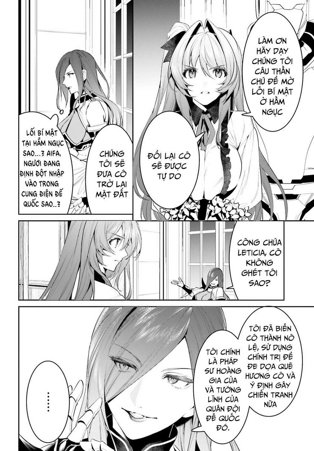 Tenkuu No Shiro O Moratta No De Isekai De Tanoshiku Asobitai Chương 21 Ảnh 15