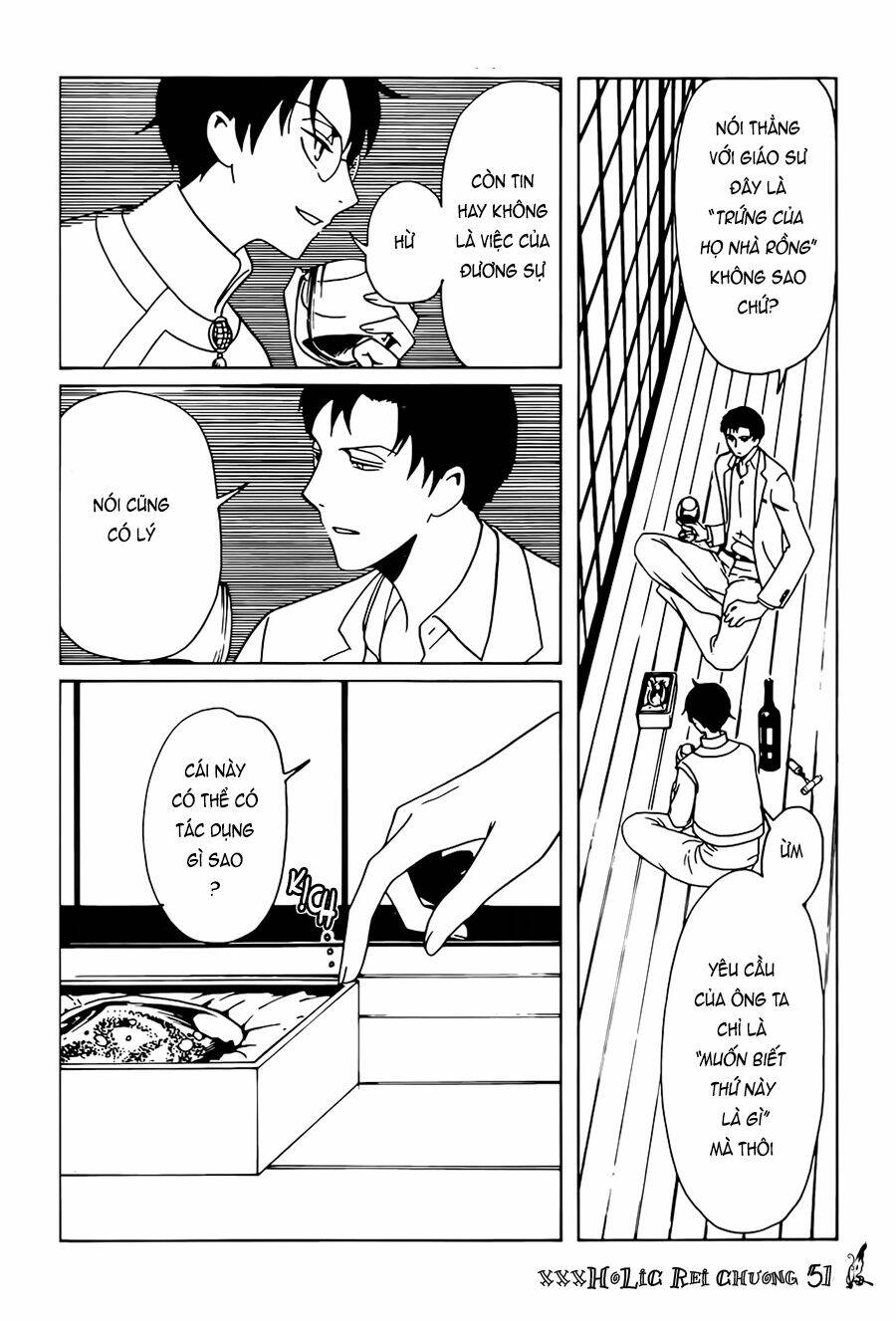 Xxxholic Rei Chương 51 Ảnh 7