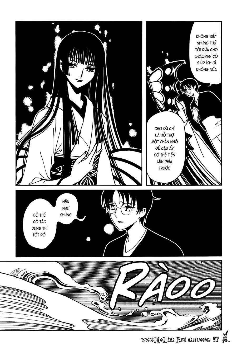 Xxxholic Rei Chương 47 Ảnh 5