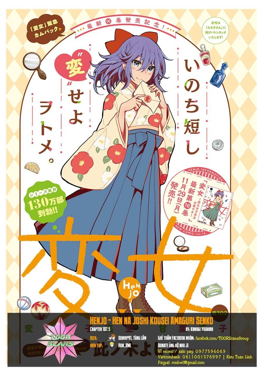 Henjo - Hen Na Joshi Kousei Amaguri Chiko Chương 107.5 Ảnh 2