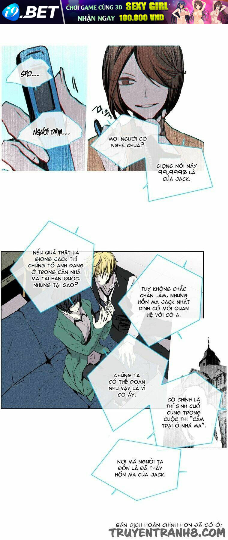 American Ghost Jack Chương 69 Ảnh 5