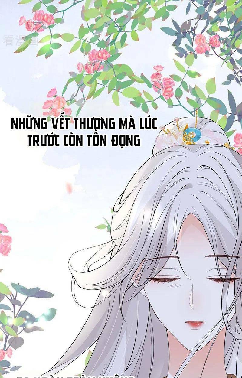Thái Hậu Quân Hạ Thần Chương 158 Ảnh 21
