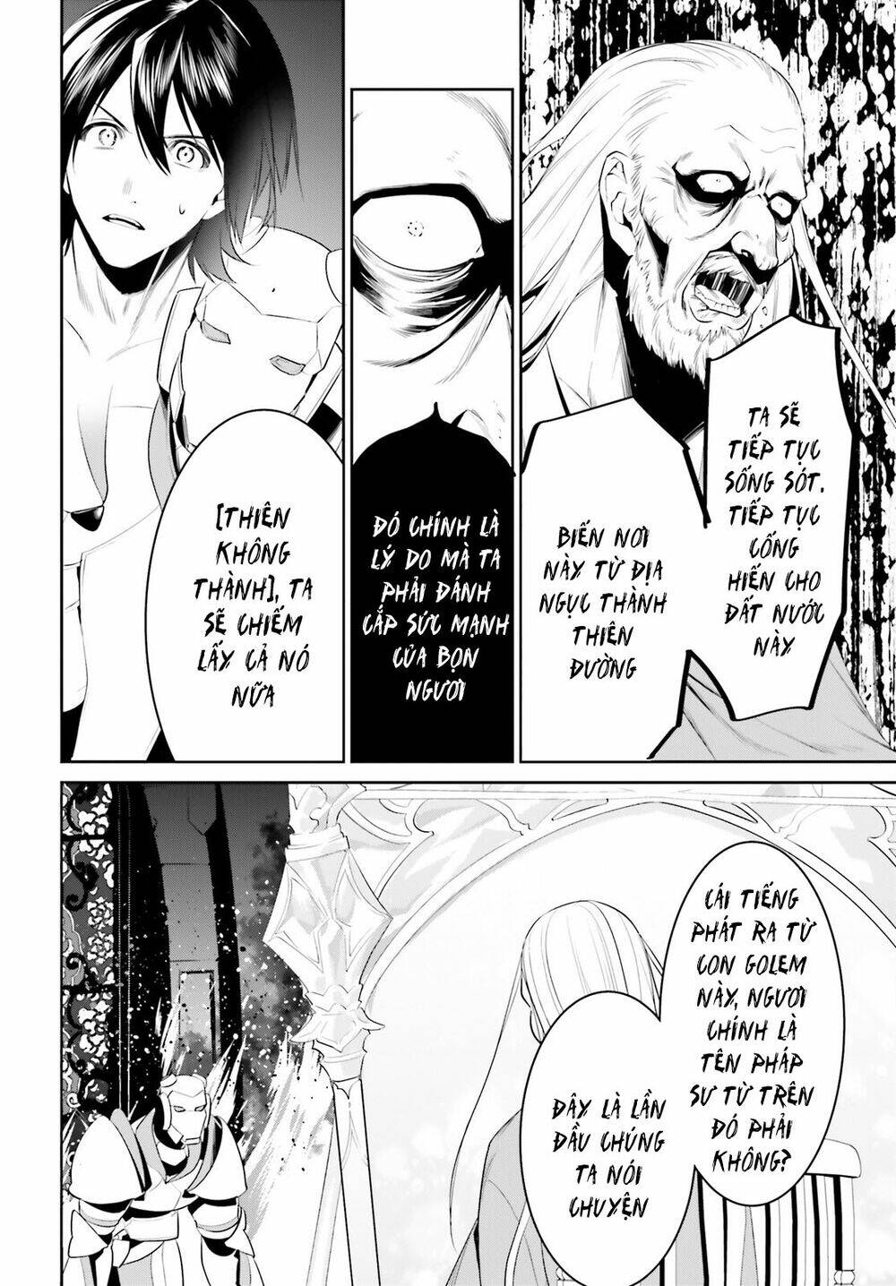 Tenkuu No Shiro O Moratta No De Isekai De Tanoshiku Asobitai Chương 25 Ảnh 23