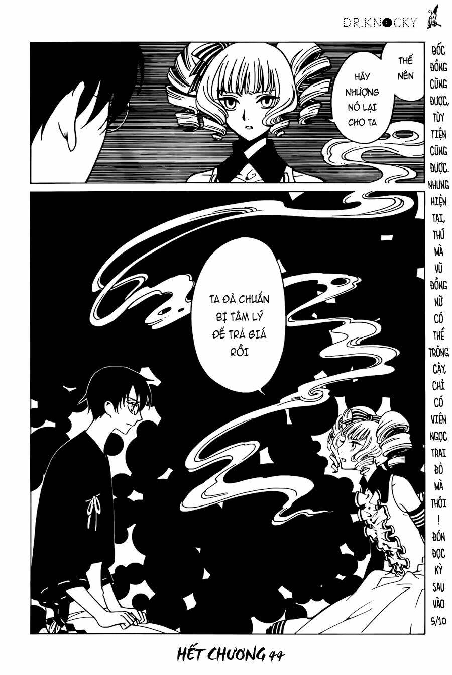 Xxxholic Rei Chương 44 Ảnh 16