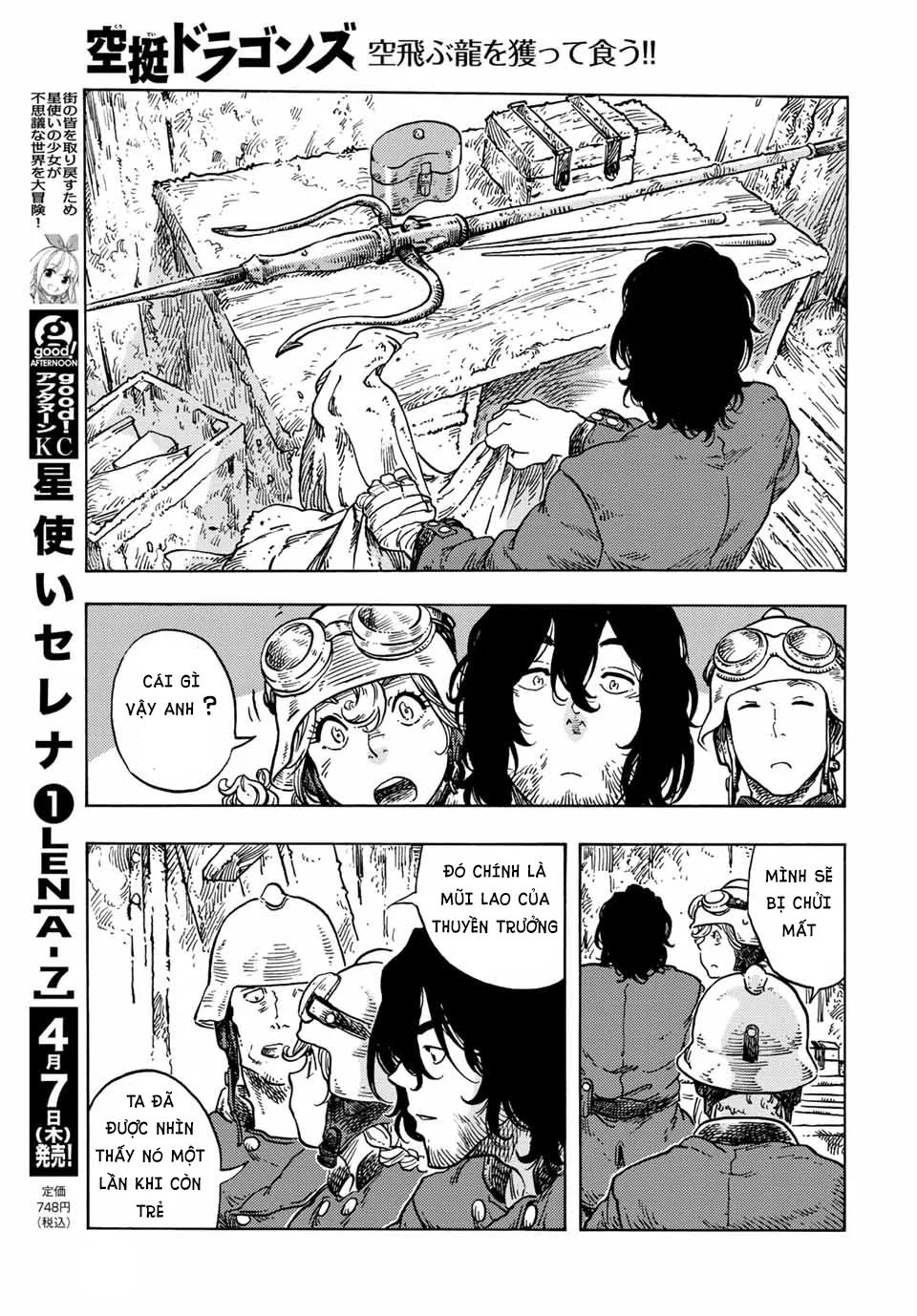 Kuutei Dragons Chương 69 Ảnh 13