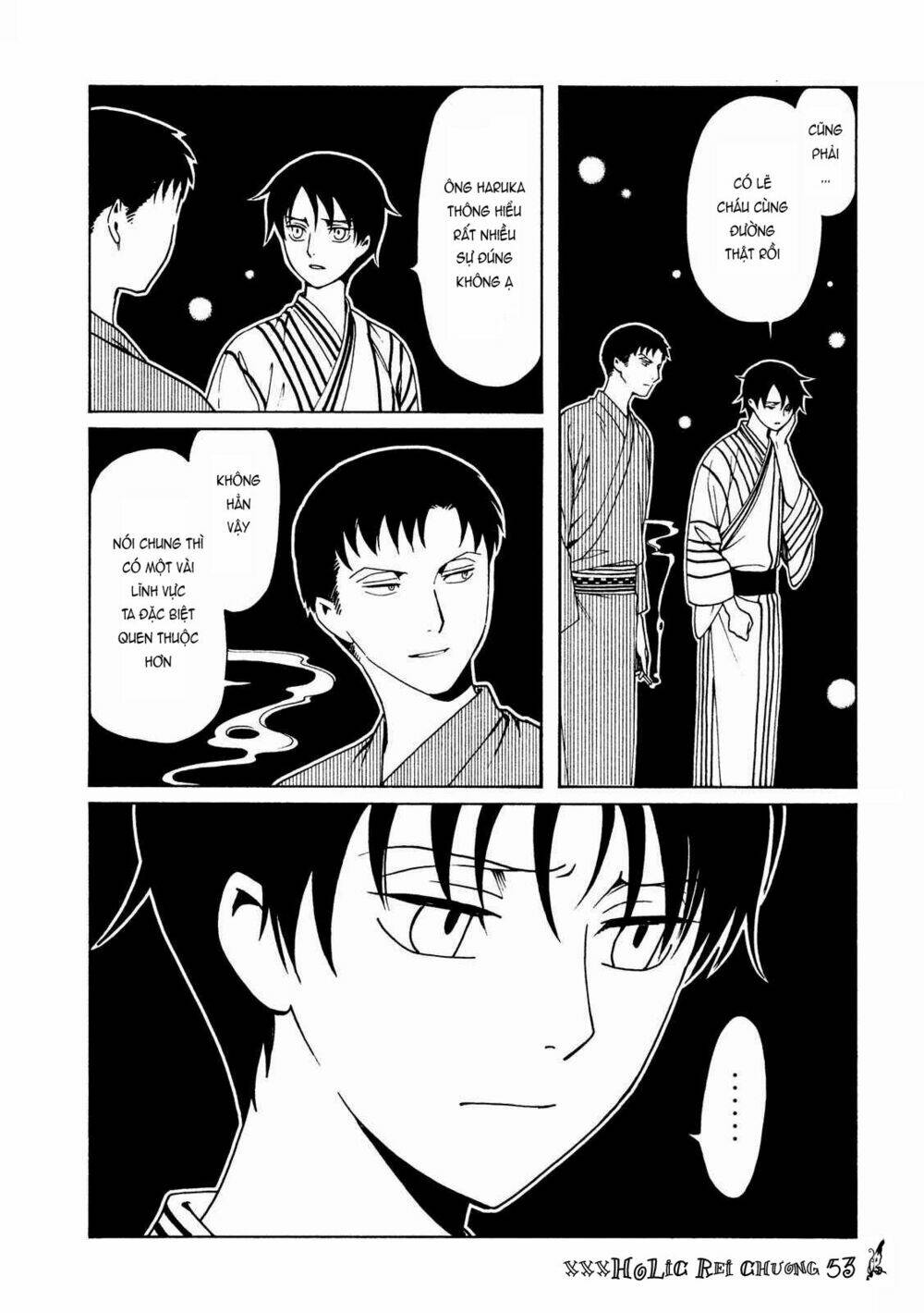 Xxxholic Rei Chương 53 Ảnh 6