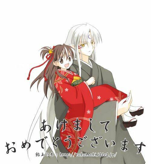 Doujinshi Sessrin Chương 20 Ảnh 2