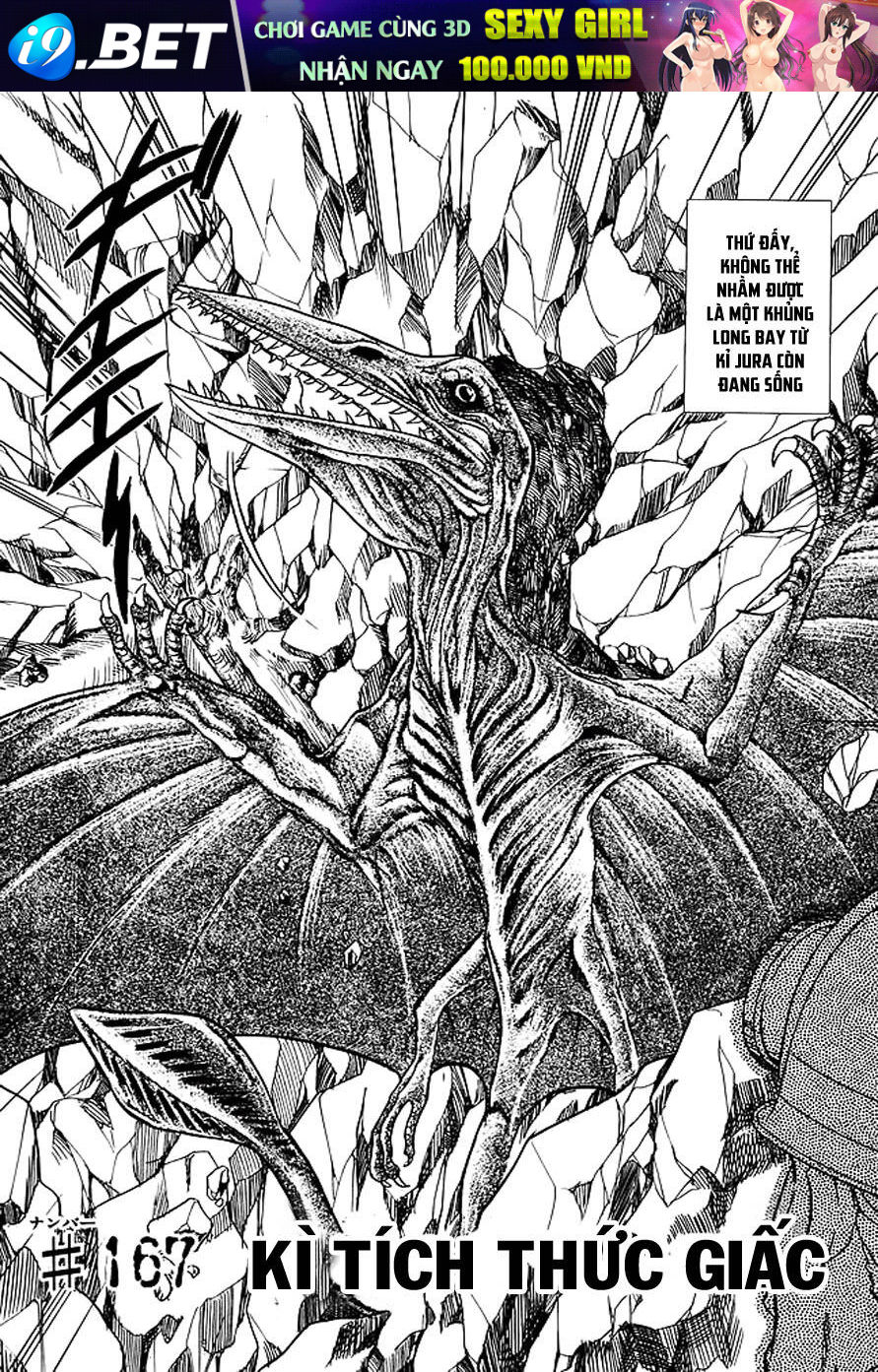 Jigoku Sensei Nube - Người Thầy Dũng Cảm Chương 167 Ảnh 4