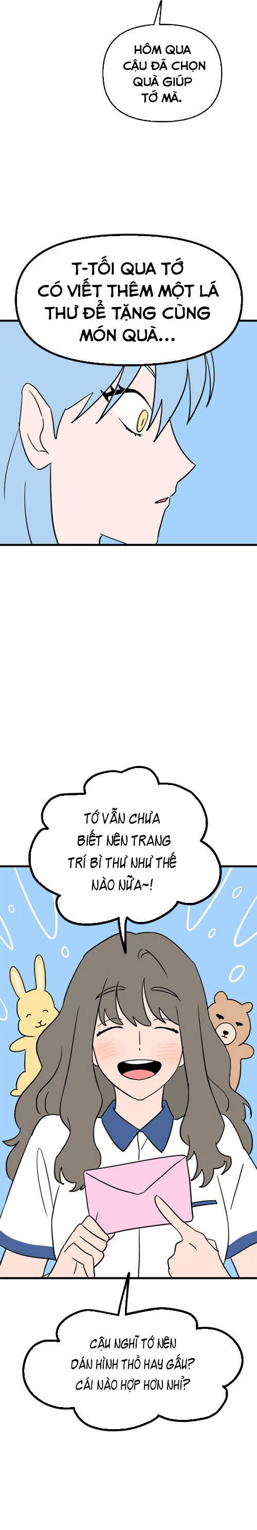 Long Miêu Chương 68 Ảnh 14