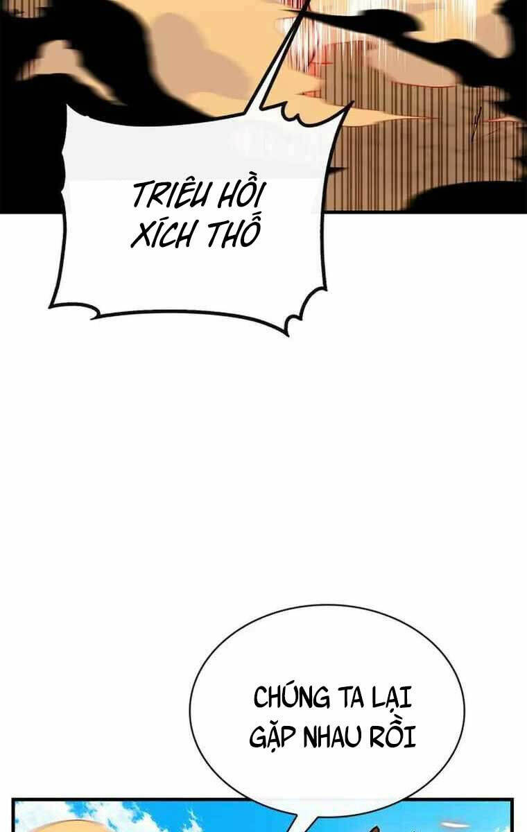 Thợ Săn Gacha Cấp Sss Chương 68 Ảnh 85