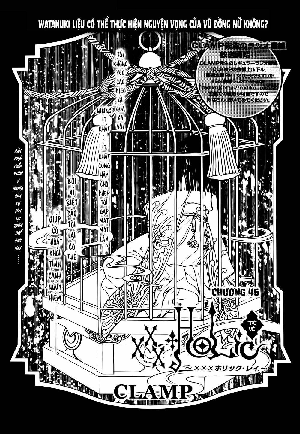 Xxxholic Rei Chương 45 Ảnh 2
